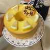 華子ごはん