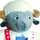 wolli wolli