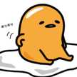 えふと