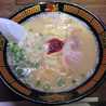 粉おとし