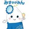 滋賀県