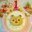 arichi33