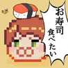 Θもっこり侍Θ