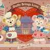 ダッフィーLOVE2