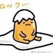 ASKA。