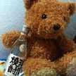 呑ん兵衛かあちゃん