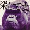 マモディッシュ