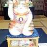 １９９７のさと