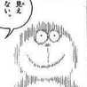 アワズ