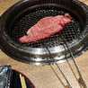 ゆかゆかぼーん