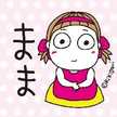 ☆ゆぅみママ☆