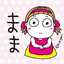 ☆ゆぅみママ☆