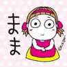 ☆ゆぅみママ☆