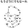 ひろdwdw3939