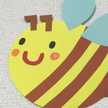 Anmitsuky
