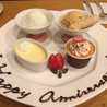 ああさママ