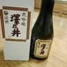 かちょーレシピ
