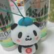 、まぁ