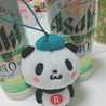 、まぁ
