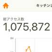 ピロリas