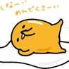 hirooooo★