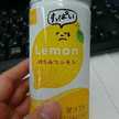 みねつん