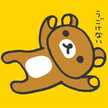 りすたん