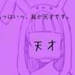 Hiroka✨