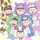ミルクティー★ ミルクティー★