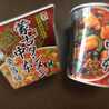 ☆休日は主夫！