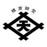 越後味噌醸造
