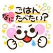 ○ちょび○