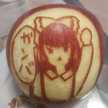 仲間ゆずえ