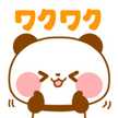みきちゃんLove