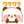 みきちゃんLove