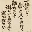 みL1と