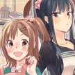 新米姉妹レシピ
