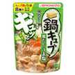 味の素KK鍋キューブ