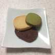 料理研究所★＃