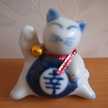 mamanotama