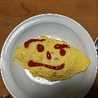 よここ♪