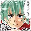 ジャイアンシチュー