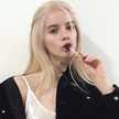 Ahummel