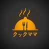 COOK☆ママ