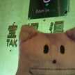 クックI4DT6R☆