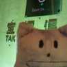 クックI4DT6R☆