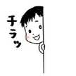 どんさんママ