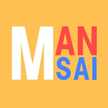 ＭＡＮＳＡＩ