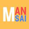 ＭＡＮＳＡＩ