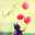 sumile2525